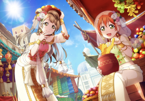 E2413f85 6d54 45d5 8cd2 3cecbe814058jpeg — Love Live Ships option 65