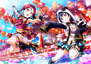 765db3e493f229d37093c290daf02e6cb7c99ae1e0576dd27b23137d9c24ca5apng — Love live ships option 33
