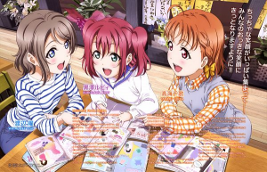 Cyaron6002079680jpg — Love live ships option 65