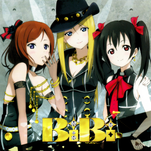 Diamondprincessnoyuutsu Coverjpg — Love live ships option 74