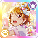 011 Fes 1 Hanayopng — Love Live SIFAS - every Fes and Party UR option 11