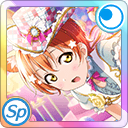 018 Fes 1 Rinpng — Love Live SIFAS - every Fes and Party UR option 18