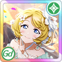 074 Fes 3 Elipng — Love Live SIFAS - every Fes and Party UR option 74