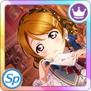 Zzzzz 1678075346103 Fes 3 Hanayopng — Love Live SIFAS - every Fes and Party UR option 103
