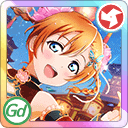 Zzzzz 1678075346107 Fes 3 Honokapng — Love Live SIFAS - every Fes and Party UR option 107