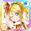 163ayase Eli No I M Good Really Ur 7phr9dpng — Love Live SIFAS UR Tier List (LAST UPDATE: TY SIFAS) option 28