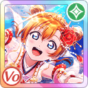 179kousaka Honoka Hey Wait Aaaaah Ur L1jllypng — Love Live SIFAS UR Tier List (LAST UPDATE: TY SIFAS) option 36