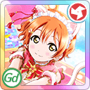 243ur Hoshizora Rin 0v7isvpng — Love Live SIFAS UR Tier List (LAST UPDATE: TY SIFAS) option 67