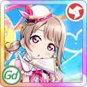Zz1621342810470ur Nakasu Kasumi Bewitching Kasumin Around The World Ii5a0fpng — Love Live SIFAS UR Tier List (LAST UPDATE: TY SIFAS) option 193