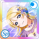 Zz1622730137efd2a7b2 Ffd9 4ddd Ba0d 7bc269c1c405png — Love Live SIFAS UR Tier List (LAST UPDATE: TY SIFAS) option 198