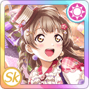 Zz1624885014846b9cce 7fee 4459 A31a D2944d60279apng — Love Live SIFAS UR Tier List (LAST UPDATE: TY SIFAS) option 205