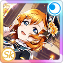Zz1635516168d077fcf3 Fb53 4bf2 Bb41 1e4df043f1d3png — Love Live SIFAS UR Tier List (LAST UPDATE: TY SIFAS) option 241