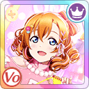 Zz1646424547bc644df0 De7c 445e Bbae 359c3fb0eaeapng — Love Live SIFAS UR Tier List (LAST UPDATE: TY SIFAS) option 279