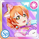 Zz16529008761d3c2f01 149e 4c48 9bf4 6b0654d5b8e0png — Love Live SIFAS UR Tier List (LAST UPDATE: TY SIFAS) option 301