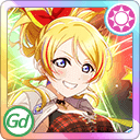 Zz165428165922879e95 Bca1 49e3 Be2b F8dc7e9cea39png — Love Live SIFAS UR Tier List (LAST UPDATE: TY SIFAS) option 305