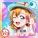 Zzzzz 1682992519ca973f63 C074 469c 8819 Fb07a8dd19d7 — Love Live SIFAS UR Tier List (LAST UPDATE: TY SIFAS) option 402