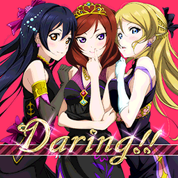 Daringpng — Love Live! Solo Songs (First for Each Girl) option 7