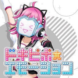 Doki Pipoemotionpng — Love Live! Solo Songs (First for Each Girl) option 9