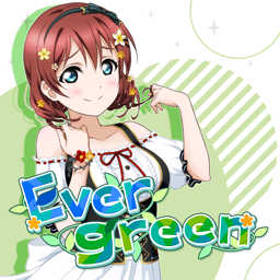 Evergreenpng — Love Live! Solo Songs (First for Each Girl) option 10