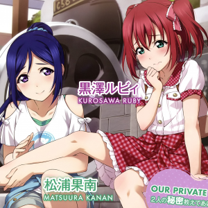 Dengekigsmagaug2016kananrubyjpg — Love Live Sunshine Ships option 9