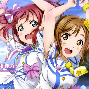 Dengekigsmagazinenov2015yoshikorubyhanamarujpg — Love Live Sunshine Ships option 12