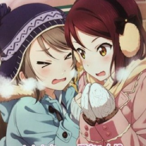 Tumblroip2gidnph1uynbq0o1400jpg — Love Live Sunshine Ships option 28