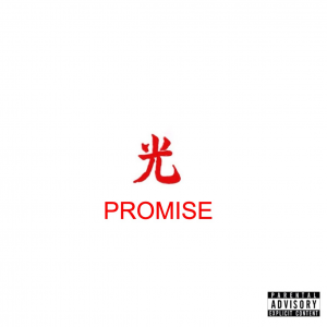 Httpsimagesgeniuscomdf21a5c133cedab6f30681d3578b81a21000x1000x1 Copy 2jpg — Lupe Fiasco Songs option 80