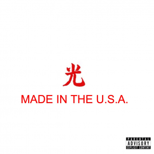 Httpsimagesgeniuscomdf21a5c133cedab6f30681d3578b81a21000x1000x1 Copy 3jpg — Lupe Fiasco Songs option 81