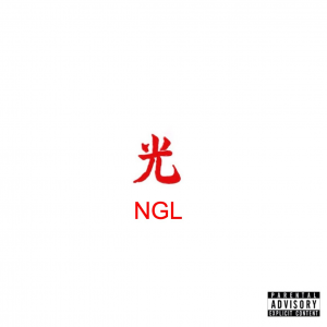 Httpsimagesgeniuscomdf21a5c133cedab6f30681d3578b81a21000x1000x1 Copyjpg — Lupe Fiasco Songs option 88