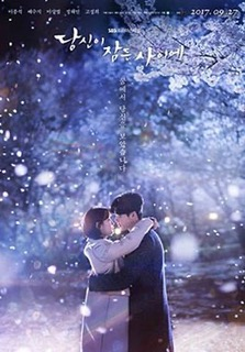 1b8980bb 9ab0 44bf Abd7 0be27ce7f0bcjpeg — K-drama liste option 4