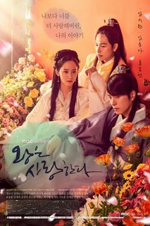3d64ec87 26af 4de0 9594 F7675ea5fb6ajpeg — K-drama liste option 10