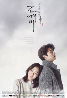 495b788c Ce9a 42d6 A438 96dc87b82893jpeg — K-drama liste option 14