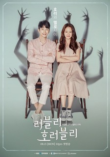 4fd62cd7 876f 46ec 853f Fcec0218c9aajpeg — K-drama liste option 16