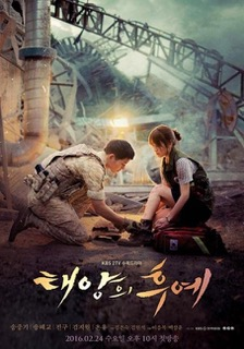 5fa9bbbb 776e 49d5 B35e 49f4bf6faea8jpeg — K-drama liste option 18