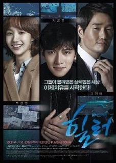 73e4aed0 7f95 472d B631 4cac8e7128a1jpeg — K-drama liste option 22