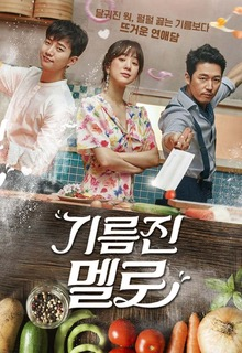 Afcdd9fc 50bd 4ffa 9f8e 9863fe538a63jpeg — K-drama liste option 32