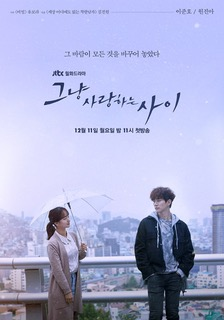 B91bb898 01c7 43b4 81a3 318445ba0bf1jpeg — K-drama liste option 33