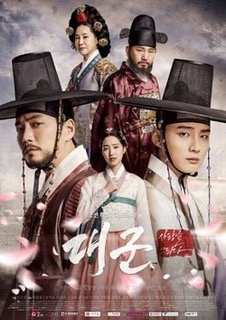 C73c921b 1914 4c33 9dbf Dbc45101bd4fjpeg — K-drama liste option 36