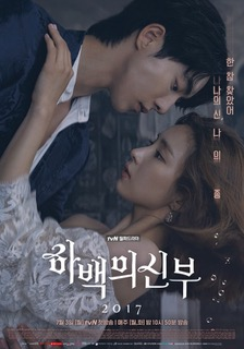 D8074d33 Dcb0 4b7e Bd2c B0e5206316f5jpeg — K-drama liste option 39