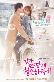 E581c282 9a09 4dbf A11b 3655d90cb45djpeg — K-drama liste option 43
