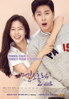 E740bb24 Fb0c 4d7c A633 8deb7afe7df5jpeg — K-drama liste option 45