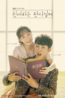 Eacb3ac8 660a 4608 Ba44 Ed7750a93174jpeg — K-drama liste option 47