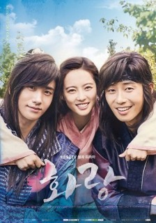 F089436f 6768 4d60 B05c 4bd2446c61adjpeg — K-drama liste option 49