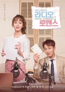 Fb945f16 A605 49ad 8f5b 8ee45933cd01jpeg — K-drama liste option 53