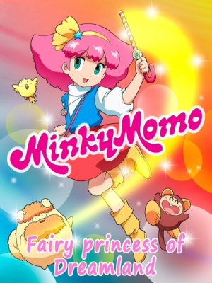 19e60b5a D2f8 455a B8f5 6d3fd6f60046jpeg — Magical Girl (and Boys (and Enbies)) Shows option 3