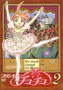 2229fba2 Fe11 4e5f 80fb 030e1c09ce29jpeg — Magical Girl (and Boys (and Enbies)) Shows option 6