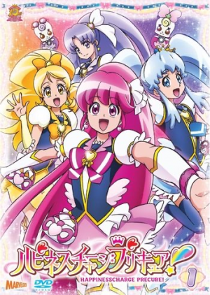 22741980 7e63 4a60 B70a 233ae786d811jpeg — Magical Girl (and Boys (and Enbies)) Shows option 7