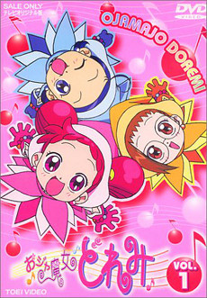 443ff654 5339 47fd B623 1023d8c586c2jpeg — Magical Girl (and Boys (and Enbies)) Shows option 15
