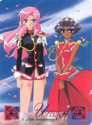 45ffd8b2 455d 4c7d Bfd3 B503b4d8bde4jpeg — Magical Girl (and Boys (and Enbies)) Shows option 16