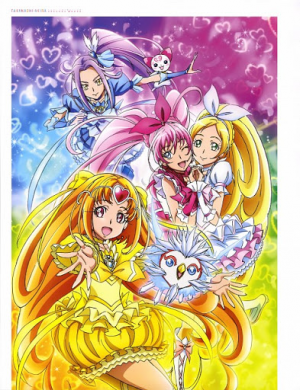 6052fa1a 0947 48f4 941a 66bfea4452e0jpeg — Magical Girl (and Boys (and Enbies)) Shows option 22
